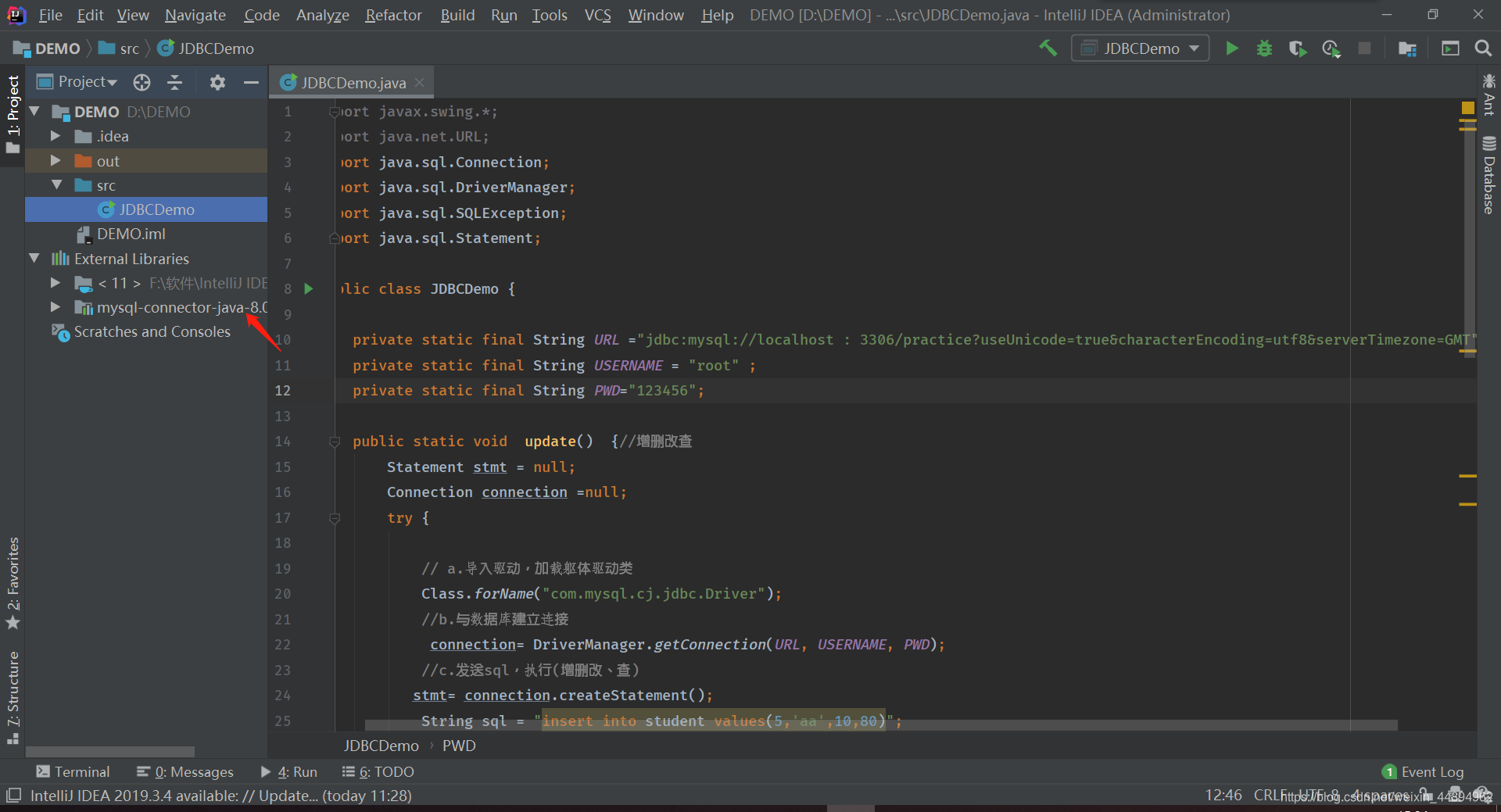 在这里插入图片描述
