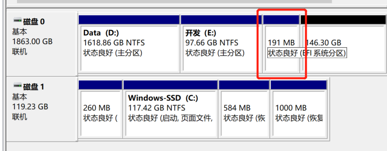 Win10下完整删除 [双系统ubuntu18.04]（以及EFI、启动项）运维cxrshiz7890的博客-