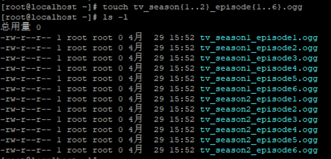 Linux基础(练习一)运维1315963786的博客-