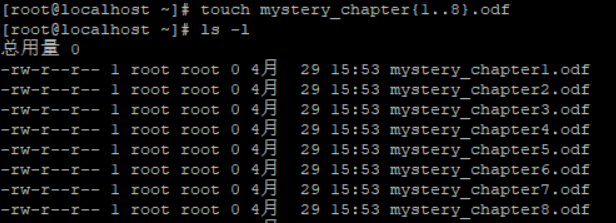 Linux基础(练习一)运维1315963786的博客-