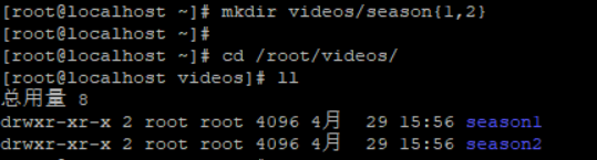 Linux基础(练习一)运维1315963786的博客-