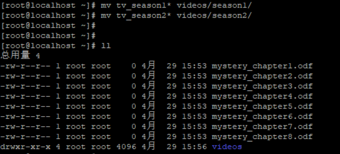 Linux基础(练习一)运维1315963786的博客-