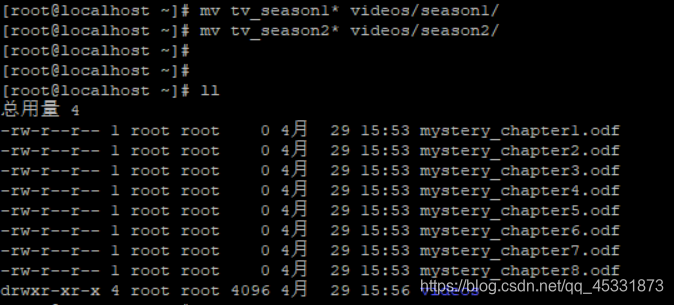 Linux基础(练习一)运维1315963786的博客-