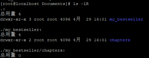 Linux基础(练习一)运维1315963786的博客-