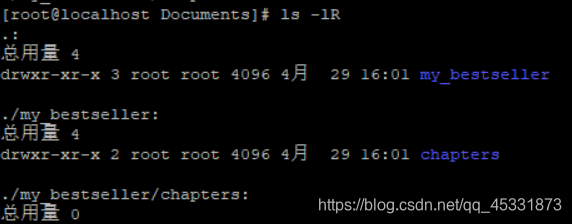 Linux基础(练习一)运维1315963786的博客-