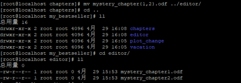 Linux基础(练习一)运维1315963786的博客-