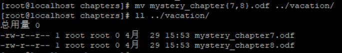 Linux基础(练习一)运维1315963786的博客-