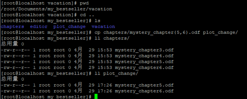 Linux基础(练习一)运维1315963786的博客-