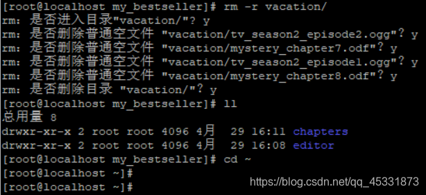 Linux基础(练习一)运维1315963786的博客-