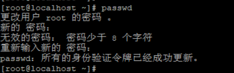 Linux基础(练习一)运维1315963786的博客-