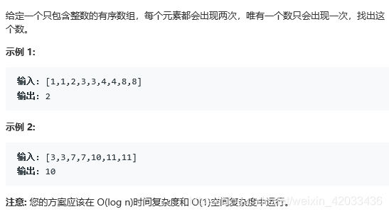 训练日志范文模板 watermark,type_ZmFuZ3poZW5naGVpdGk,shadow_10,text_aHR0cHM6Ly9ibG9nLmNzZG4ubmV0L3dlaXhpbl80MjAzMzQzNg==,size_16,color_FFFFFF,t_70