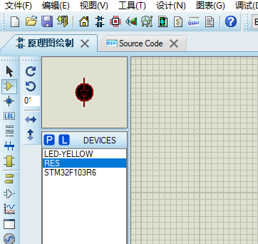 Proteus仿真STM32流水灯实验例程、详细步骤。嵌入式weixin46136508的博客-