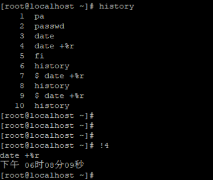 Linux基础(练习一)运维1315963786的博客-