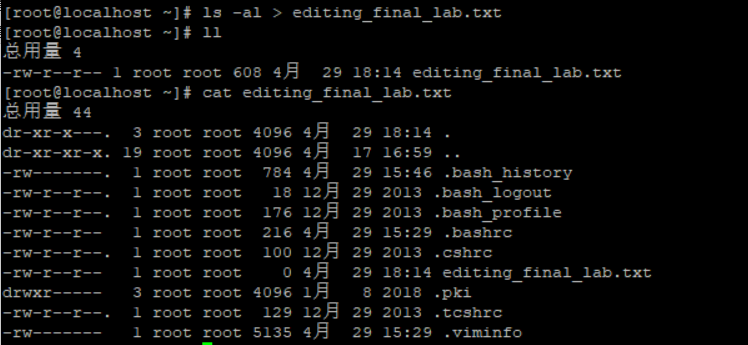 Linux基础(练习一)运维1315963786的博客-