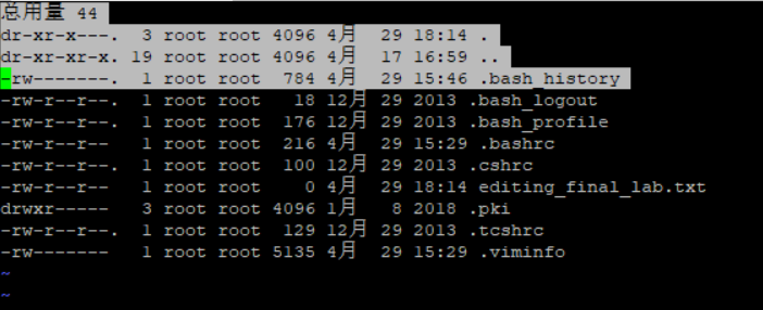 Linux基础(练习一)运维1315963786的博客-