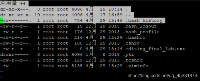 Linux基础(练习一)运维1315963786的博客-