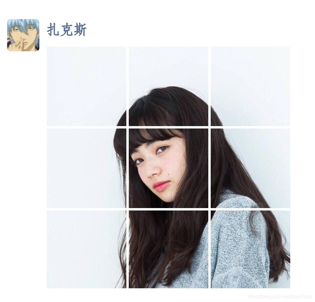 学会这些Python美图技巧,就等着女朋友夸你吧人工智能ZackSock的博客-