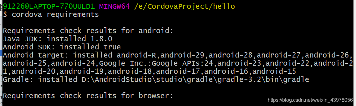 $ cordova requirements 出现错误Please install Android target / API level ...