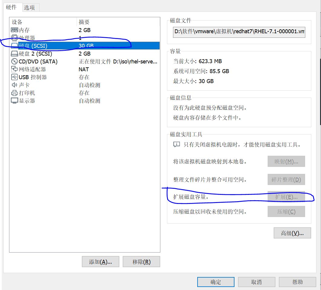 Vmware下对redhat Centos系统磁盘扩容 Lucky Ykcul的博客 程序员宝宝 程序员宝宝