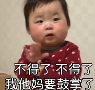 爱搞事情：关于一堆屏幕那点事儿（多屏协同）小那猿同学的博客-
