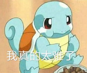爱搞事情：关于一堆屏幕那点事儿（多屏协同）小那猿同学的博客-