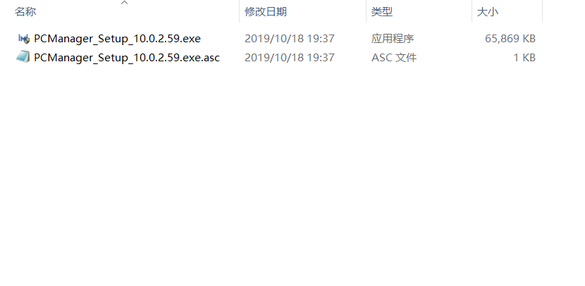 爱搞事情：关于一堆屏幕那点事儿（多屏协同）小那猿同学的博客-