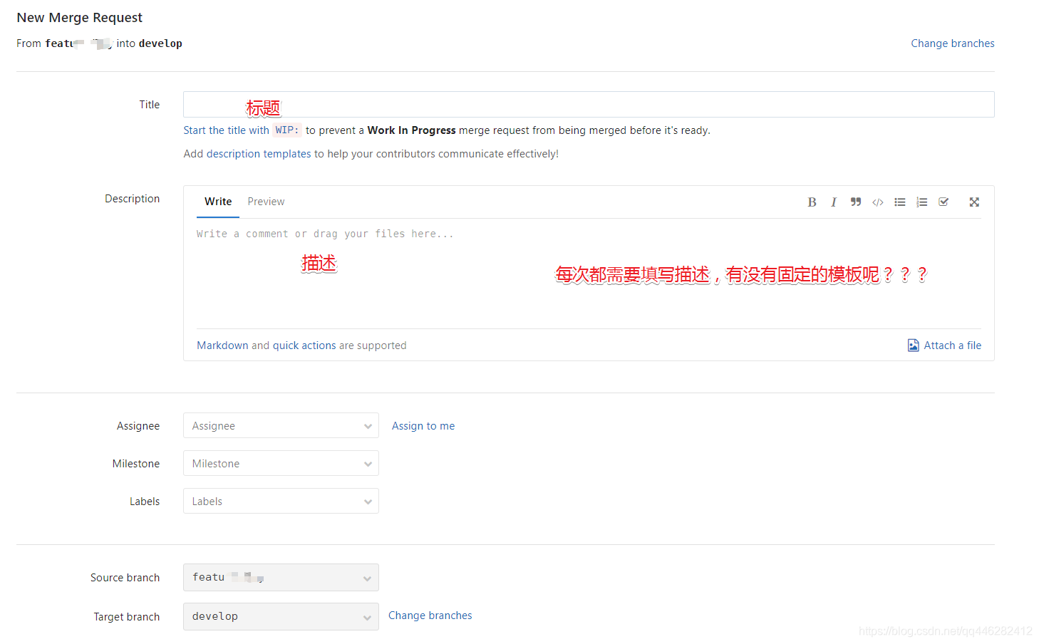 【git学习】GitLab如何创建Merge Request Templates? gitlab 设置mergerequest模版 CSDN博客