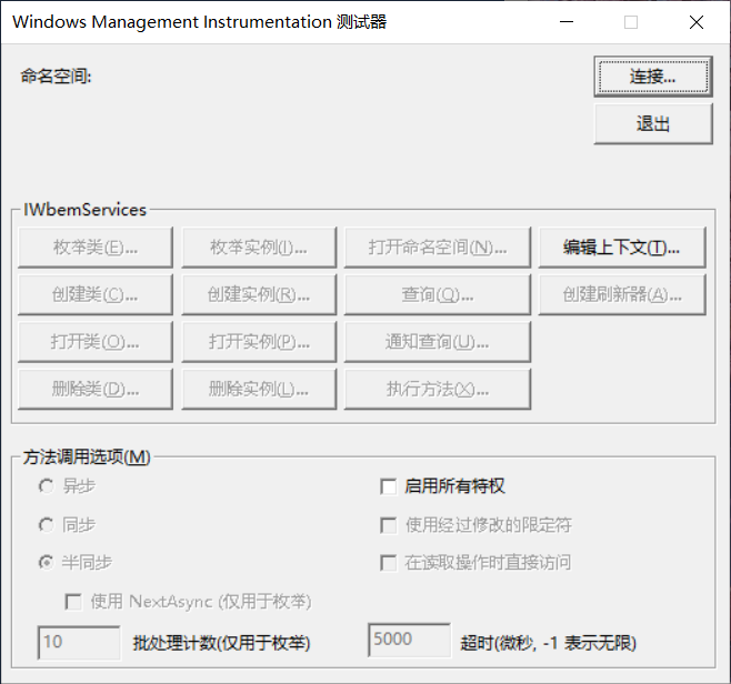 爱搞事情：关于一堆屏幕那点事儿（多屏协同）小那猿同学的博客-