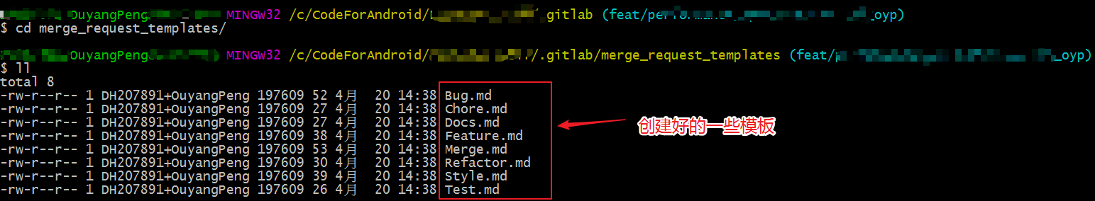 git-gitlab-merge-request-templates-gitlab-templates