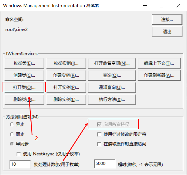 爱搞事情：关于一堆屏幕那点事儿（多屏协同）小那猿同学的博客-