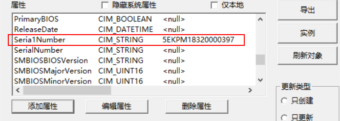 爱搞事情：关于一堆屏幕那点事儿（多屏协同）小那猿同学的博客-