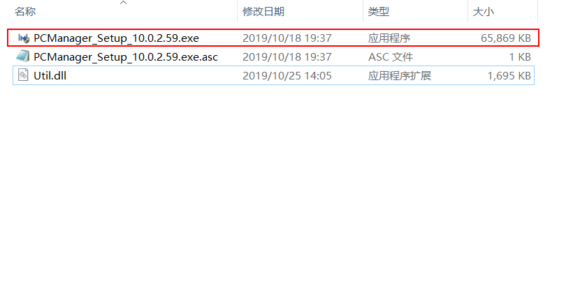 爱搞事情：关于一堆屏幕那点事儿（多屏协同）小那猿同学的博客-