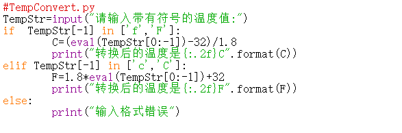 图片清晰点呀