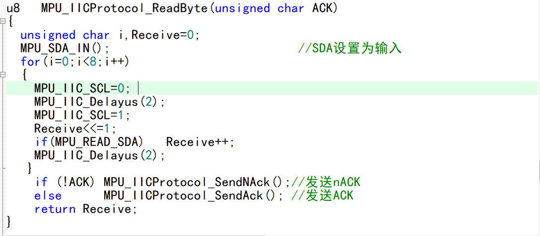基于STM32F103C8T6的MPU6050调试与数字运动处理器DMP嵌入式Strongerhanger丶萌的博客-