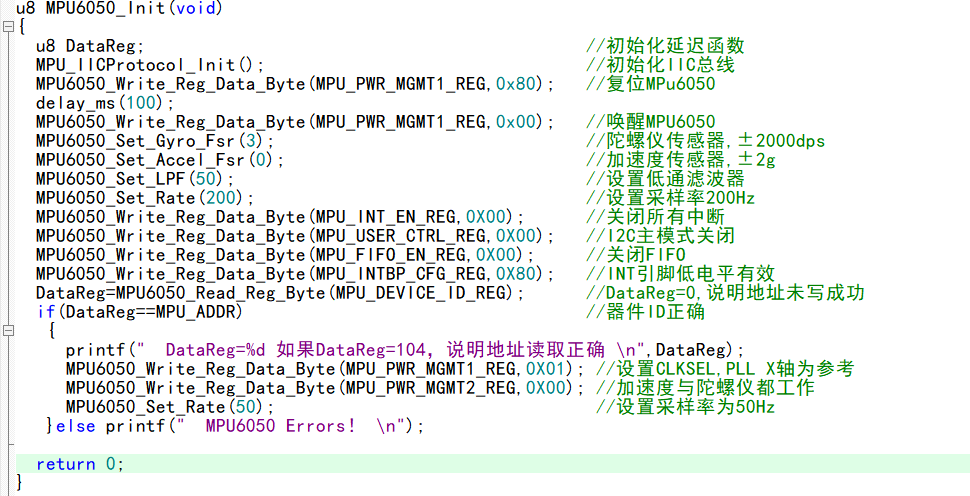 基于STM32F103C8T6的MPU6050调试与数字运动处理器DMP嵌入式Strongerhanger丶萌的博客-
