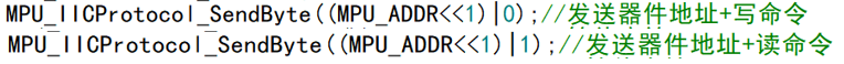 基于STM32F103C8T6的MPU6050调试与数字运动处理器DMP嵌入式Strongerhanger丶萌的博客-