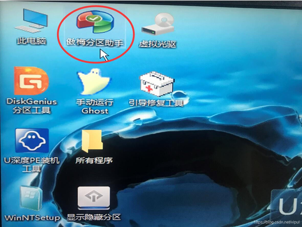 win10体系
nvme注入(注入nvme驱动win7什么意思)「注入nvme驱动是干什么的用」 行业资讯 win10系统nvme注入(注入nvme驱动win7什么意思) win10体系
nvme注入(注入nvme驱动win7什么意思)「注入nvme驱动是干什么的用」 行业资讯