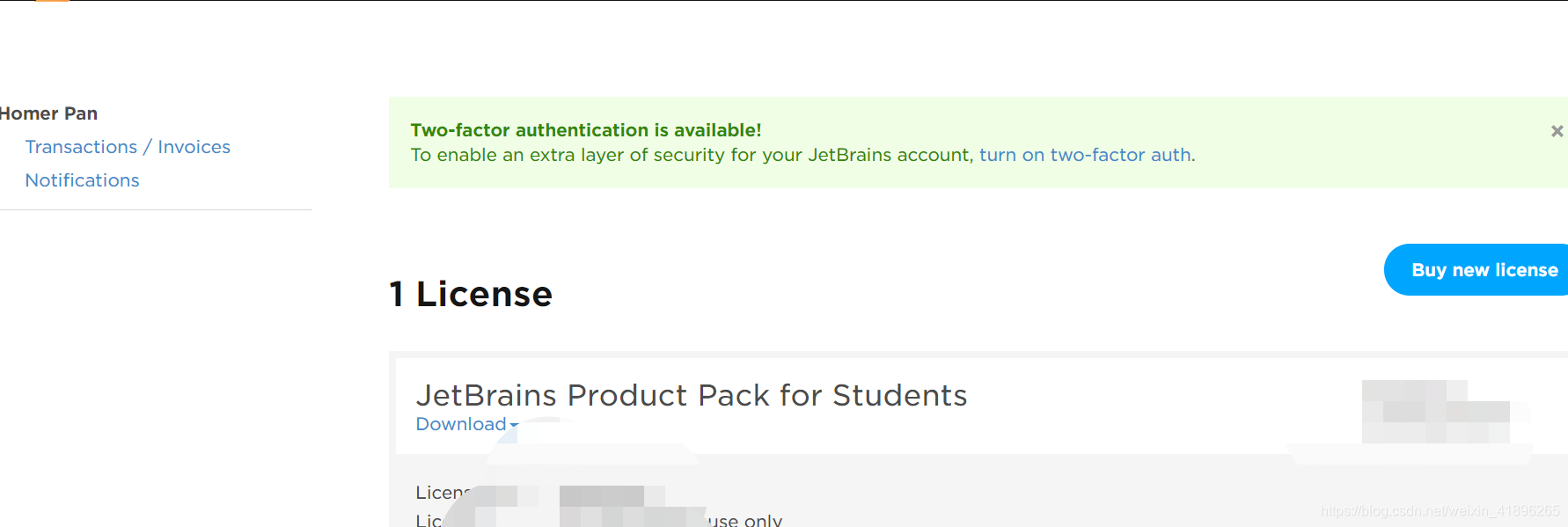 用这一招,我免费用上了Intellij IDEA专业版!真香!javaweixin41896265的博客-