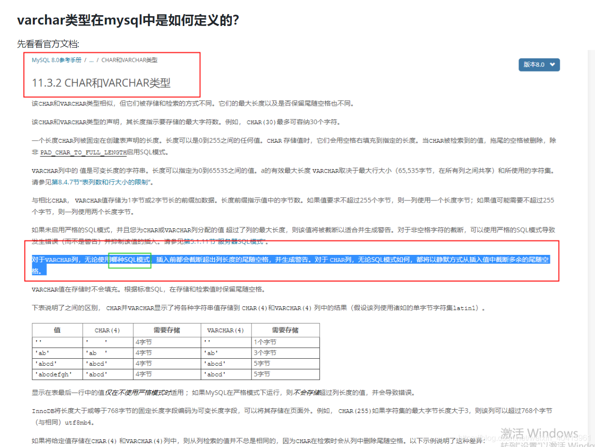 [外链图片转存失败,源站可能有防盗链机制,建议将图片保存下来直接上传(img-DKTDwWGs-1588183138508)(B3537769584041E68E32AA7A3CCDAC89)][外链图片转存失败,源站可能有防盗链机制,建议将图片保存下来直接上传(img-KtswjSHH-1588183138512)(27047CF8A8F1454B9DCD08E82A0BCBDD)]