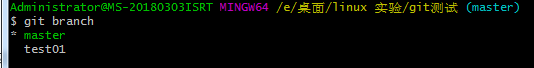 E:\桌面\linux 实验\Git学习笔记\Git 使用笔记.assets\1587959406459.png