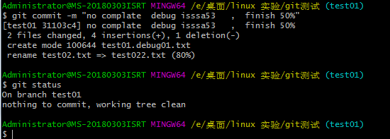 E:\桌面\linux 实验\Git学习笔记\Git 使用笔记.assets\1587959955958.png