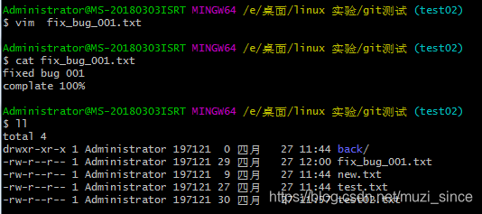 E:\桌面\linux 实验\Git学习笔记\Git 使用笔记.assets\1587960138014.png