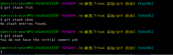 E:\桌面\linux 实验\Git学习笔记\Git 使用笔记.assets\1587975230372.png