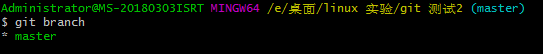E:\桌面\linux 实验\Git学习笔记\Git 使用笔记.assets\1587980066729.png