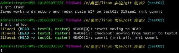 E:\桌面\linux 实验\Git学习笔记\Git 使用笔记.assets\1587980444443.png