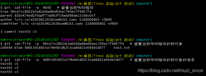 E:\桌面\linux 实验\Git学习笔记\Git 使用笔记.assets\1588008322120.png