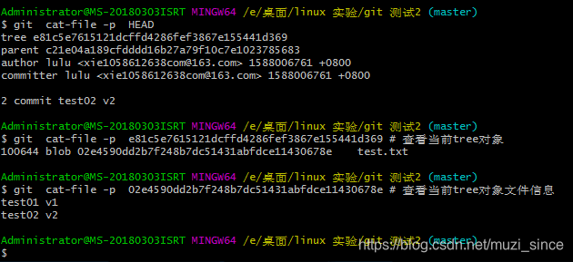 E:\桌面\linux 实验\Git学习笔记\Git 使用笔记.assets\1588009277882.png