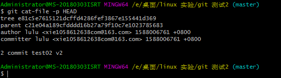 E:\桌面\linux 实验\Git学习笔记\Git 使用笔记.assets\1588011057770.png