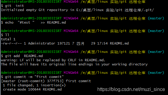 E:\桌面\linux 实验\Git学习笔记\Git 使用笔记.assets\1588154288236.png