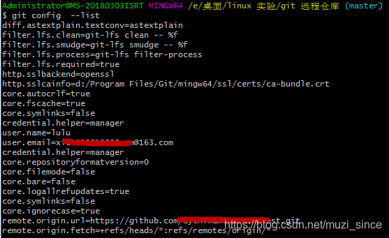 E:\桌面\linux 实验\Git学习笔记\Git 使用笔记.assets\1588154667608.png